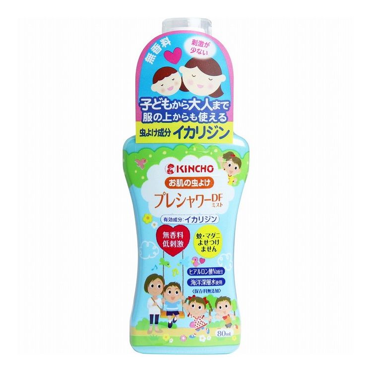 お肌の虫よけ プレシャワーDFミスト 無香料 80mL