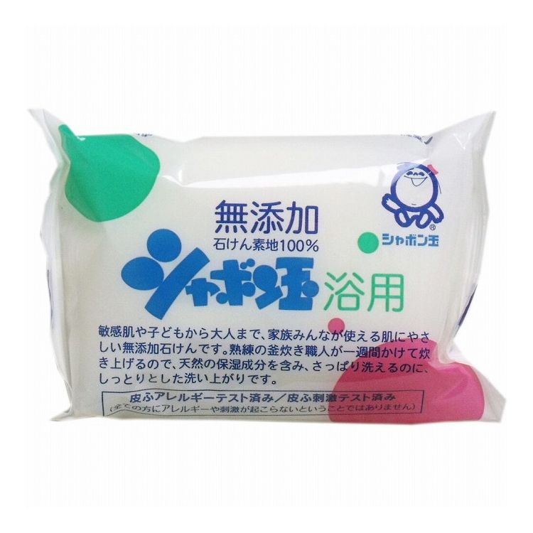 キメ細かく弾力のある泡立ちで、やさしく汚れを落とします。●お肌にやさしい無添加石けん「石けん成分のみ」にこだわって昔ながらの釜炊き製法(ケン化法）で手間暇かけて作りあげたシンプルな浴用石けんです。香料、着色料、(EDTA-4Naなど)、合成界面活性剤不使用。お肌にも環境にも優しい無添加石けんです。●もこもこボリューム泡でさっぱりからだを優しく包み込む「もっこもこのボリューム泡」が特徴。弱酸性の皮脂よごれを、このもっこもこのボリューム泡でさっぱりとやさしく洗い上げます。●天然保湿成分でお肌しっとり天然油脂を原料に時間をかけてじっくりと作った石けんなので、「天然の保湿成分（グリセリン）」が適度に残っています。そのため、さっぱりなのにつっぱらない、しっとりした洗い上がりです。●皮ふアレルギーテスト済み／皮ふ刺激テスト済み（全ての方にアレルギーや刺激が起こらないということではありません）【商品区分：化粧品】【化粧石けん】【成分】石ケン素地【使い方】濡れたスポンジ等でよく泡立ててご使用ください。ボディ用としてはもちろん、髪や顔にもお使いいただけます。【注意】・お肌に合わない時には、ご使用をお止めください。・を使用していない為、変色することがありますが、使用上問題ありません。個装サイズ：95X60X25mm個装重量：約105g内容量：100g製造国：日本【発売元：シャボン玉石けん株式会社】【特長】固形石けん※メーカーの都合によりパッケージ、内容等が変更される場合がございます。当店はメーカーコード（JANコード）で管理をしている為それに伴う返品、返金等の対応は受け付けておりませんのでご了承の上お買い求めください。【送料について】北海道、沖縄、離島は送料を頂きます。