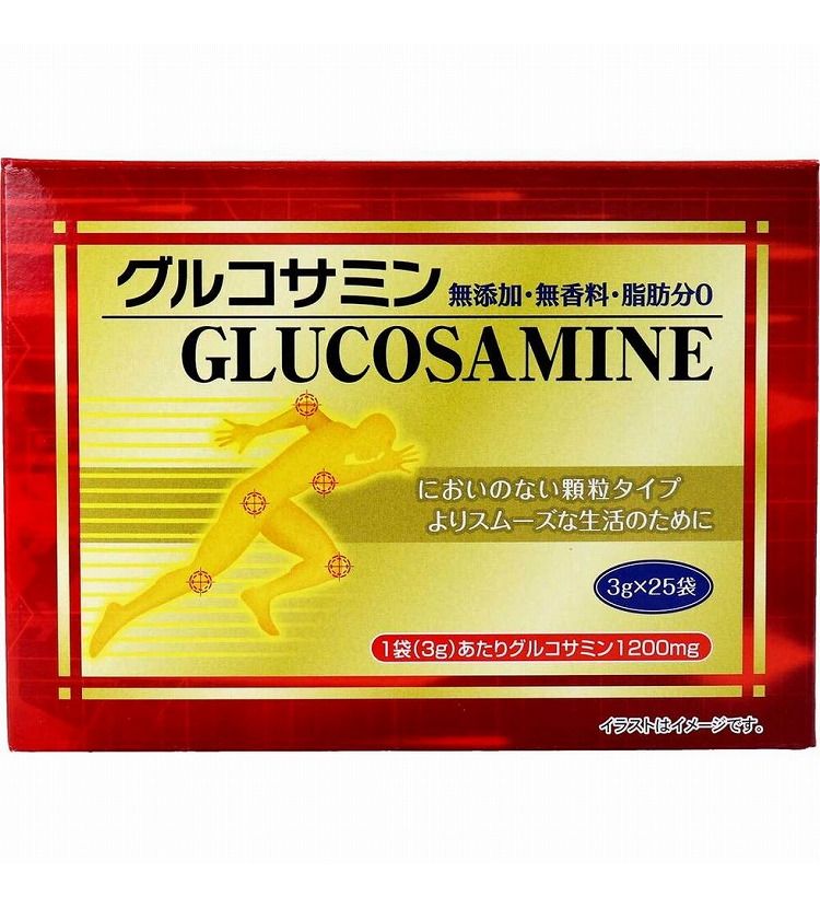 グルコサミン 3g×25袋入
