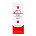そのまま!レチノール 美容液 20mL