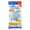 BMC フィットマスク 使い捨てサージカル レギュラーサイズ 7枚入(4)