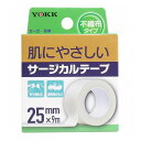 肌にやさしい不織布タイプ！不織布タイプは、通気性、透湿性に優れ、ムレやカブレの肌への心配を軽減します。●手で素早くきれいに切ることができるテープです。0【注意】・皮膚を清潔にし、乾いた状態でご使用ください。・貼る時やはがす時は皮膚やテープを強く引っ張っらないでください。・お肌に異常がある時やかゆみなどが現れた場合は使用を中止し、専門医にご相談ください。・直射日光を避け、高温多湿のところには保管しないでください。・お子様の手の届かない所に保管してください。個装サイズ：60X80X30mm個装重量：約27g内容量：25mm×9m×1個入ケースサイズ：49X26X32cmケース重量：約10.6kg製造国：中国【発売元：ヨック株式会社】【特長】ガーゼ、包帯、テープ、テーピング、指サック※メーカーの都合によりパッケージ、内容等が変更される場合がございます。当店はメーカーコード（JANコード）で管理をしている為それに伴う返品、返金等の対応は受け付けておりませんのでご了承の上お買い求めください。【送料について】北海道、沖縄、離島は送料を頂きます。