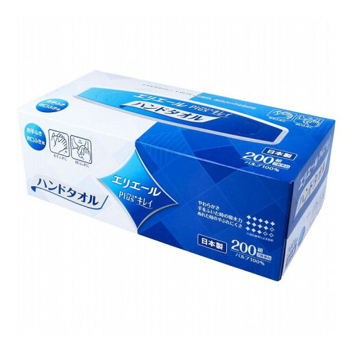 エリエールPlus+キレイ ペーパーハンドタオル ソフトタイプ ボックス 2枚重ね200組 400枚 エリエールPlus+キレイ ペーパーハンドタオル ソフトタイプ ボックス 2枚重ね200組 400枚