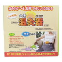 へそ温灸器ゴールド 胃腸温灸器A型【送料無料】|詳細画像