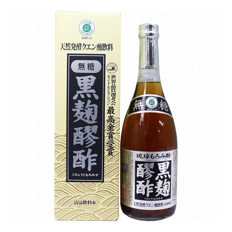 黒麹醪酢 無糖タイプ 720ml【送料無料】