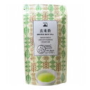 玄米茶 ティーバッグ 2g×25包