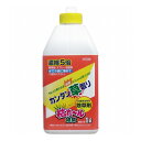 カンタン草取り 枯れール雑草 濃縮5倍タイプ 1L【送料無料】