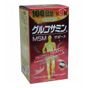 マルマン グルコサミン 900粒 100日分入【送料無料】(4)