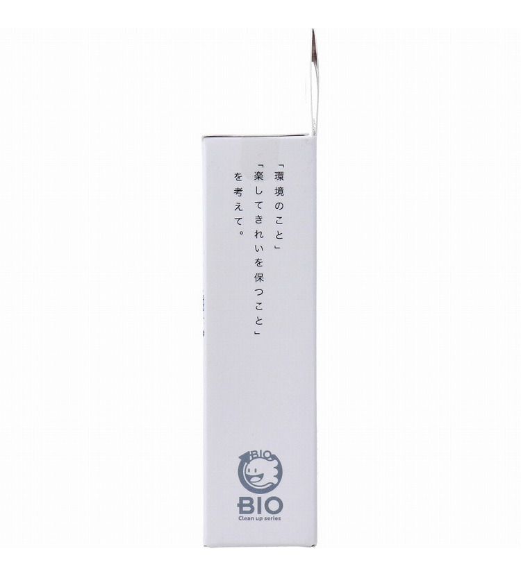 ソフラン プレミアム消臭 詰替メガジャンボ2100ml アロマソープ 生乾きでも菌を生ませずニオわせない 柔軟剤 抗菌 部屋干し 汗臭 体臭 加齢臭 靴下臭