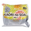 KAORI no SOAP t[c XC[g̍ 100g