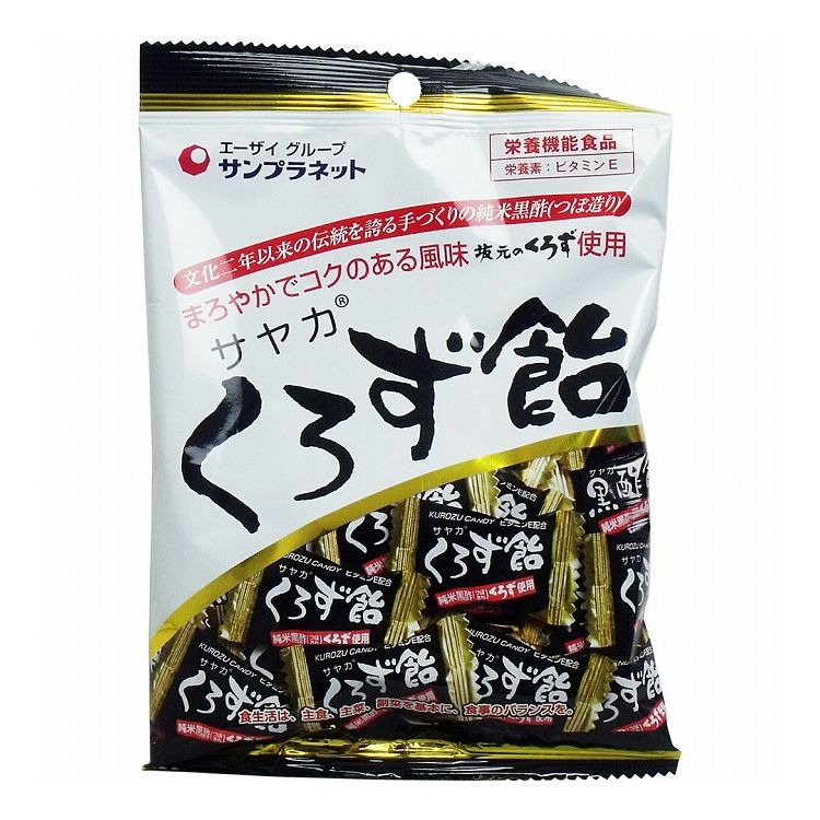 サヤカ くろず飴 65g