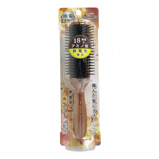 アミノ酸 ケラチン配合 除電ブラシ ブロースタイリング用 AKJ-1000 アミノ酸 ケラチン配合 除電ブラシ ブロースタイリング用 AKJ-1000