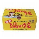 天然湯の花 徳用箱入 HF25 15g×25袋入【送料無料】