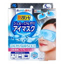 熱さまシート ジェルでひんやりアイマスク 5枚入