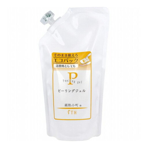 絹肌小町 ピーリングジェル 詰替用 300mL【送料無料】 絹肌小町 ピーリングジェル 詰替用 300mL【送料無料】