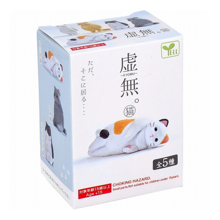 フィギュア 虚無 猫 BOX 1個入