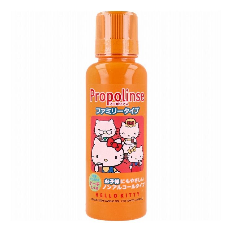 プロポリンス マウスウォッシュ 洗口液 ファミリータイプ ピーチミント味 150mL