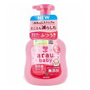 アラウ.ベビー 泡全身ソープ 本体 450mL