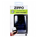 ZIPPO(Wb|[) nhEH[}[ IC[UJCyz