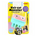 フェザー ヘアカットモンスター かんたんヘアカットブラシ 1コ入り