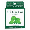 薬用洗顔石鹸 シカーム 80g