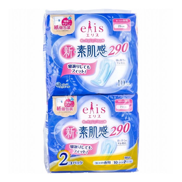 【商品特徴】【医薬部外品】【用途】生理用ナプキン【サイズ】29cm 羽なし【構成材料】表面材・・・ポリエステル・ポリエチレン色調・・・白【使用方法】・生理時に適宜取り替えてご使用ください。【商品詳細】横も後ろもモレ安心♪●環境にやさしい“紙個包装”※トイレには流せません。●ふんわりフィットライン＆やわらかクッションシート。ふっくらした吸収体が肌にふんわり触れてフィットし、やわらかクッションシートがやさしく包み込みます。●ヨレにくく、動いてもくしゃっとなりにくい足からの圧力を「ハート」のエンボスが両側でしっかりブロックし、ナプキンがヨレにくい設計。「ハート」エンボス下側のV部分に沿ってナプキンが身体の丸みにフィットし、モレを防ぎます。●横モレブロックギャザー横モレブロックギャザー＆吸収体がおしりのくぼみにフィットし、伝いモレを軽減します。●多い日の夜用。羽なし。【使用上の注意】・お肌に合わないときは医師に相談してください。・使用後のナプキンは、個別ラップに包んで捨ててください。・使用後、トイレに流さないでください。・使用後のナプキンは専用箱に捨ててください。・紙個包装は、トイレに流せません。【保管上の注意】・開封後は、ほこりや虫等が入り込まないよう、衛生的に保管してください。個装サイズ：144X240X92mm個装重量：約220g内容量：10枚入×2個パック製造国：日本【発売元：大王製紙株式会社】※メーカーの都合によりパッケージ、内容等が変更される場合がございます。当店はメーカーコード（JANコード）で管理をしている為それに伴う返品、返金等の対応は受け付けておりませんのでご了承の上お買い求めください。【送料について】北海道、沖縄、離島は送料を頂きます。