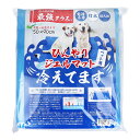 ひんやりジェルマット 冷えてます ペット用 50×90cm 1枚入【送料無料】
