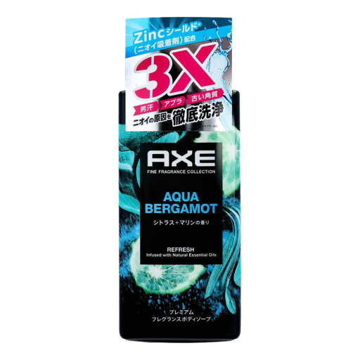 AXE(アックス) プレミアムフレグランス ボディソープ アクアベルガモット 440g AXE(アックス) プレミアムフレグランス ボディソープ アクアベルガモット 440g