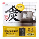 調湿・消臭木炭 本家炭屋 スクエアタイプ L 1個入【送料無料】
