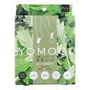 コジット 足裏リリースパック樹液シート YOMOGI 8枚入