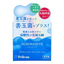 スキンメンテ 洗顔石鹸 チェリーブロッサムの香り 80g