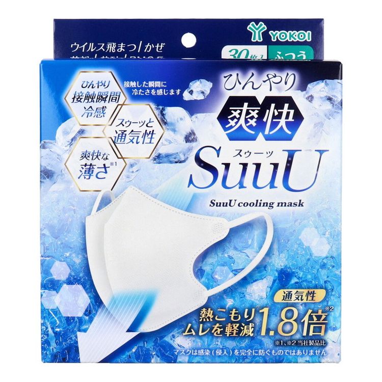 ひんやり爽快 SuuU(スゥーッ) マスク ふつうサイズ 30枚入