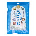 どうぶつ飴 塩飴 65g