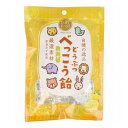 どうぶつ飴 ゆず 50g