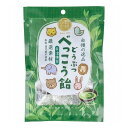 どうぶつ飴 宇治抹茶 50g