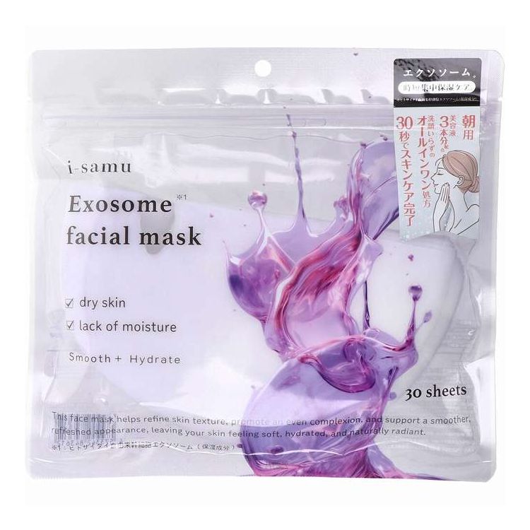 【商品詳細】商品区分：化粧品成分：水、グリセリン、DPG、エタノール、1,2-ヘキサンジオール、ヒトサイタイ血由来幹細胞エクソソーム、ヒト臍帯血細胞順化培養液、水溶性コラーゲン、ヒアルロン酸Na、コレステロール、トコフェロール、酢酸トコフェロール、レシチン、カミツレ花エキス、ローマカミツレ花エキス、トウキンセンカ花エキス、セイヨウオトギリソウ花／葉／茎エキス、ヤグルマギク花エキス、フユボダイジュ花エキス、グルタチオン、アルブチン、アゼラミドプロピルジメチルアミン、パルミチン酸アスコルビル、アマニ脂肪酸、BG、アルギン酸Na、水添レシチン、ポリソルベート80、クエン酸、クエン酸Na、フェノキシエタノール、メチルパラベン内容量：30枚製造国：日本メーカー名：株式会社StayFree【送料について】北海道、沖縄、離島は送料を頂きます。