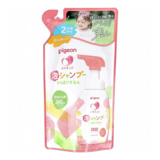 ピジョン ぷちキッズ 泡シャンプーからまりするん フレッシュアップルの香り 詰替用 240mL 子供 ベビーシャンプー ピジョン ぷちキッズ 泡シャンプーからまりするん フレッシュアップルの香り 詰替用 240mL 子供 ベビーシャンプー