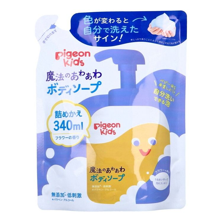 ピジョンキッズ 魔法のあわあわボディソープ フラワーの香り 詰替用 340mL ボディーソープ 子供用シャンプー 泡 泡石鹸 泡せっけん 赤ちゃん ベビー キッズ