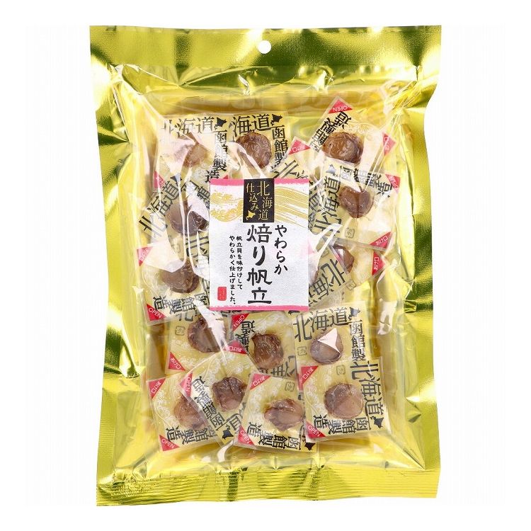 北海道仕込み やわらか焙り帆立 80g【送料無料】