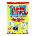 非常時トイレ ベンリー袋G 防臭袋プラス 5GBI-40V 5回分セット 簡易 携帯トイレ(3)