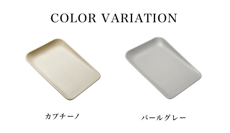 リコメン堂生活館の【日本正規品】 リエンダー Leander チェンジングマット おむつ台 ゴム製 替えマット おむつ替え おむつ替えマット ゴム製(代引不可)【送料無料】｜アングル2