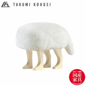 ●タイプフォックスホワイト●材質本体：エコシラ材座面：ウレタンフォーム／フェイクファー（アクリル、ポリエステル）●製品サイズS：W290×D360×H330mm●重量S：2.4kg●垂直耐荷重200kg●注意※ファーの毛並みは製造時期によって異なります。※お手入れ時はブラシで毛並みを整えてあげたり、やさしく布でふいてください。【代引きについて】こちらの商品は、代引きでの出荷は受け付けておりません。【送料について】沖縄、離島は送料を頂きます。匠工芸 日本製 旭川家具 アニマルスツール バリエーションコヨーテブラウン/Sコヨーテブラウン/Lウルフグレー/ミックス/Sウルフグレー/ミックス/Lフォックスホワイト/Sフォックスグレー/Sバンビ/SS