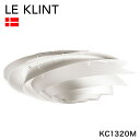 日本正規品 LE KLINT レ・クリント SWIRL スワール シーリング M ホワイト KC1320M レクリント シーリングライト シーリング ライト 天...