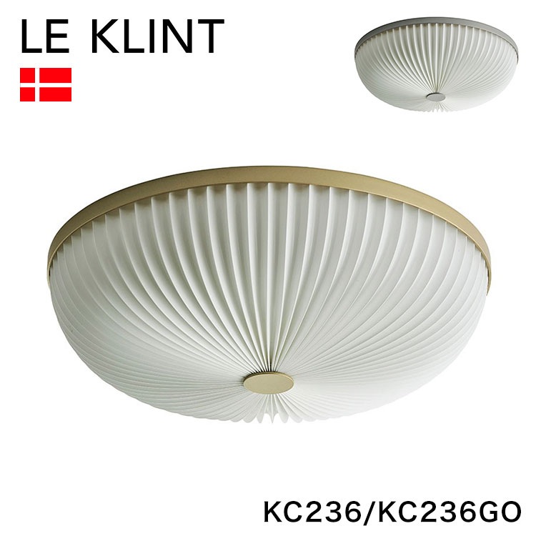 日本正規品 LE KLINT レ・クリント LAMELLA ラメラ シーリング 50 シルバー ゴールド KC236 KC236GO レクリント シーリングライ...