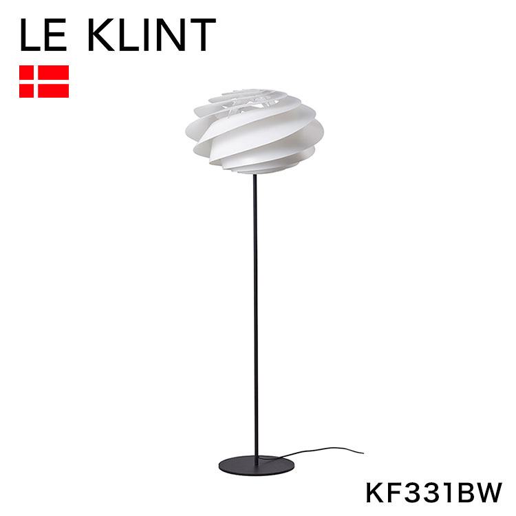  LE KLINT 졦 SWIRL  ե KF331BW 쥯 ե饤 ɥ饤 ...
