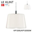 【正規品 Phillips Hue 同梱】 LE KLINT レ クリント レクリント ペンダント スノードロップ KP120S KP120SSW 北欧(代引不可)【送料無料】