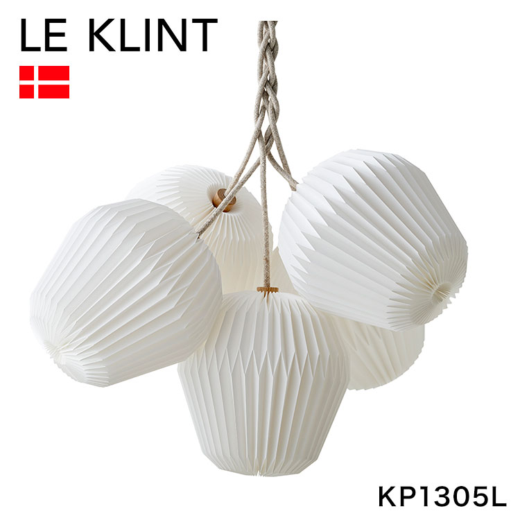  ʡ LE KLINT ǥޡ 졦 쥯 ڥȥ饤 KP1305L ̲  饤 LED...