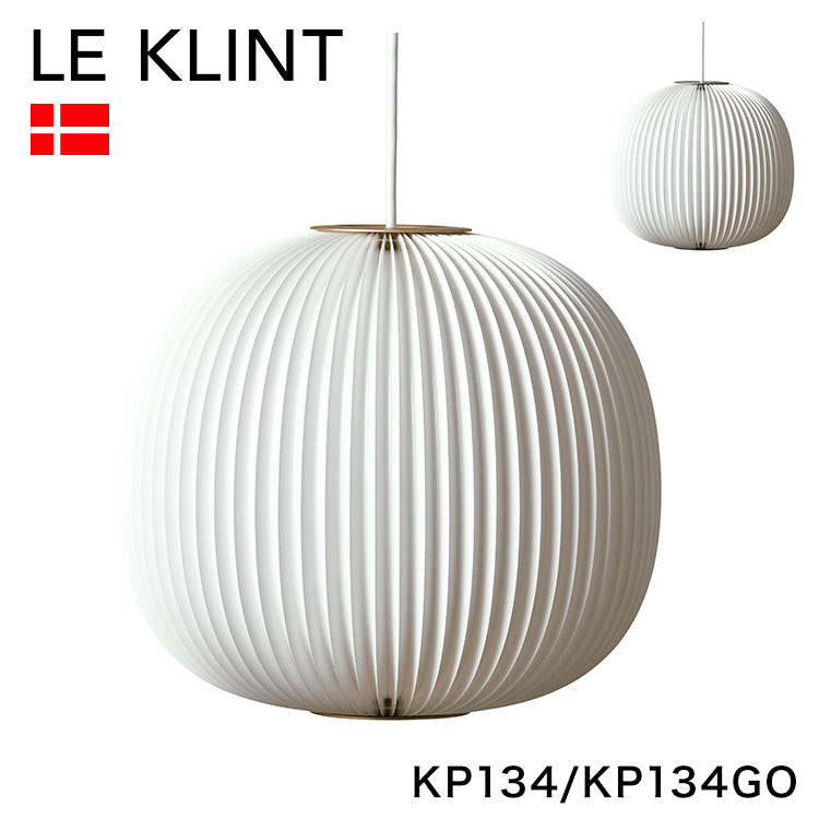 日本正規品 LE KLINT レ・クリント LAMWLLA ラメラ ペンダント ラメラ3 シルバー ゴールド KP134 KP134GO レクリント ペンダント...