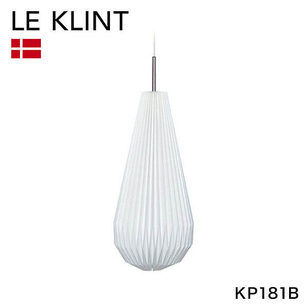  ʡ LE KLINT ǥޡ 졦 쥯 ڥȥ饤 KP181B ̲  饤 LED...