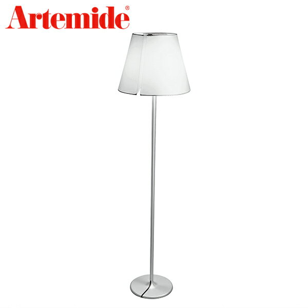 お取り寄せ商品 【日本正規品】 Artemide アルテミデ MELAMPO FLOOR SILVER メランポ フロアライト スタンドライト フロアスタンドライト フロアランプ リビング照明 電気スタンド ライトスタンド(代引不可)【送料無料】